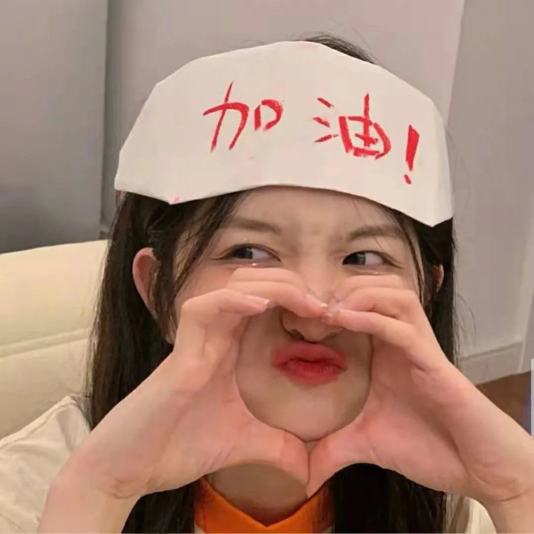 相会的广场